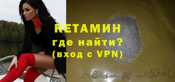 скорость mdpv Абдулино