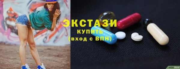 трава Абинск