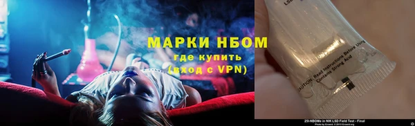 скорость mdpv Абдулино