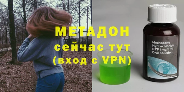 ECSTASY Абаза