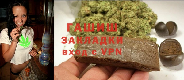 скорость mdpv Абдулино