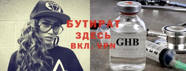 спайс Карталы
