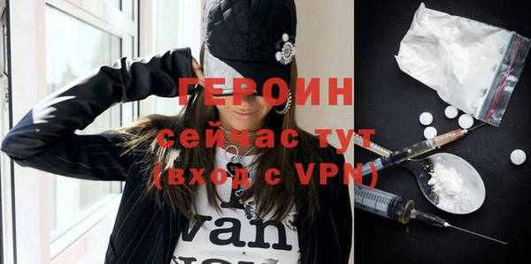 скорость mdpv Абдулино
