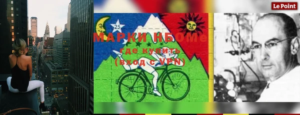 трава Абинск