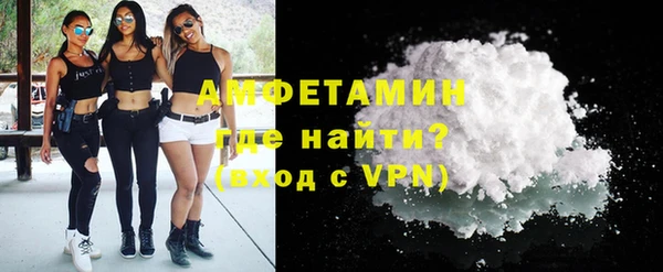 скорость mdpv Абдулино